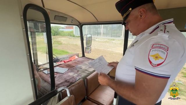 В Краснодарском крае проведена оперативно-профилактическая операция "Правопорядок"