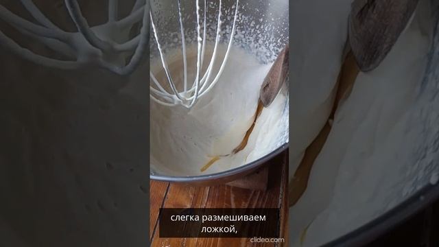 Сливочное мороженое с какао порошком от Какао Крутов