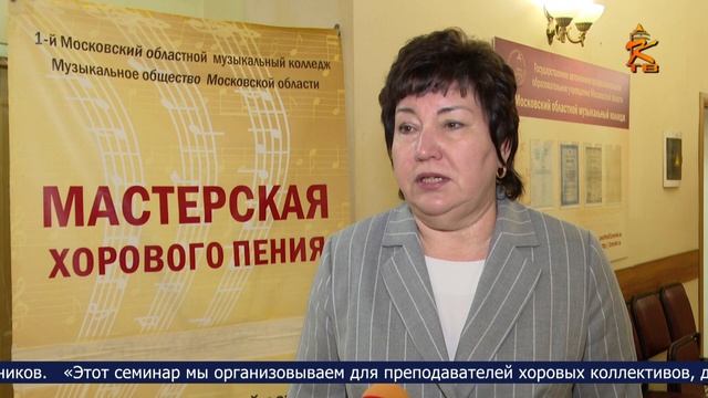 Новости Коломны на 23 июня 2025