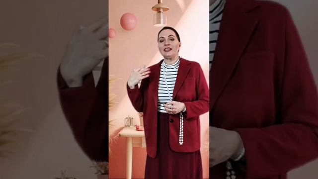 Психосоматика. Разрешение внутреннего конфликта