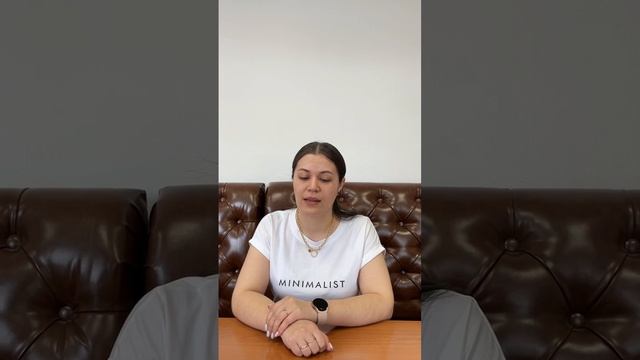 Национальный акцент