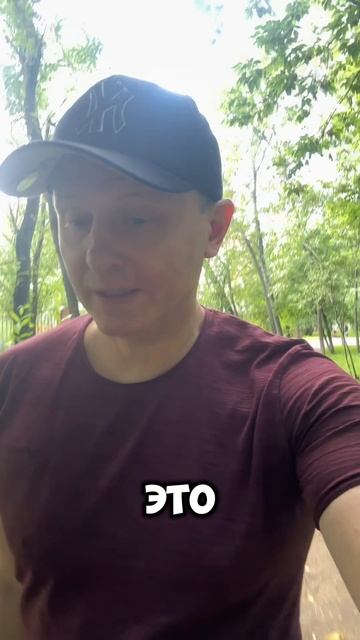 Грех большинства агентов в Москве