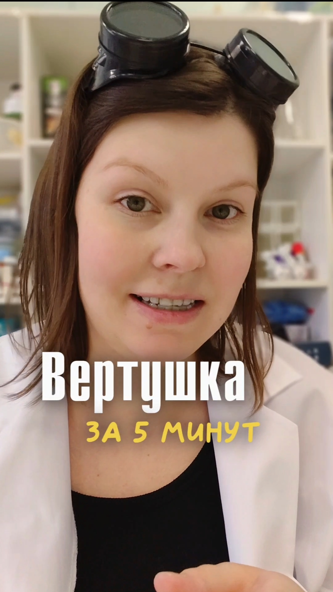 Поделки для детей в домашних условиях