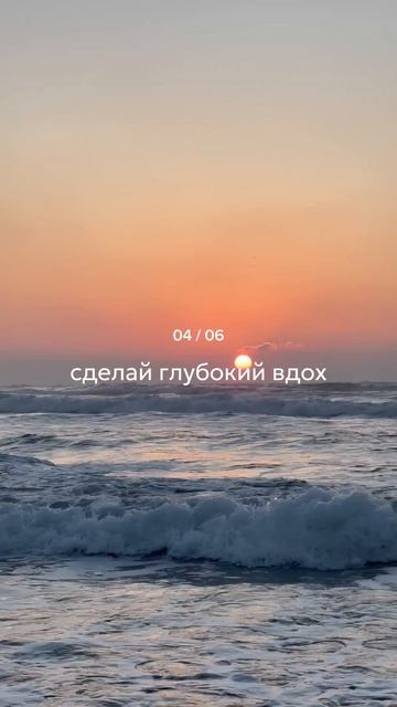 как похудеть без диет и спорта? #спорт #рецепт #зож #похудение #пп #нутрициолог #стресс #потерявеса