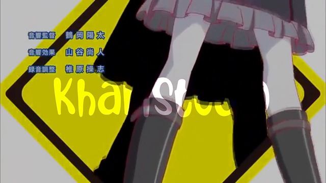 『TV』UQ Holder!: Mahou Sensei Negima! 2 - Opening [Happy☆Material] (Russian cover by KhariStudio)