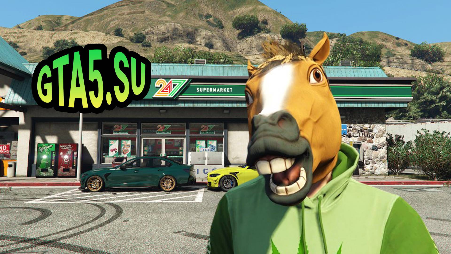 Бесплатно без подписки играть в GTA 5 онлайн можно на PC