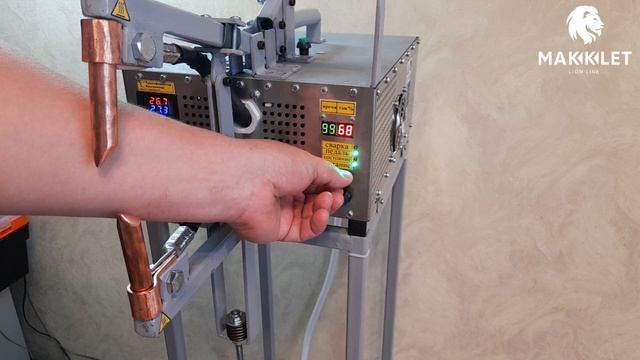 Машина контактной сварки для петель/17.06.25г. заказ в г.Батайск.