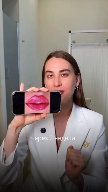 Простите, отбираю хлеб у некоторых коллег🥲😘