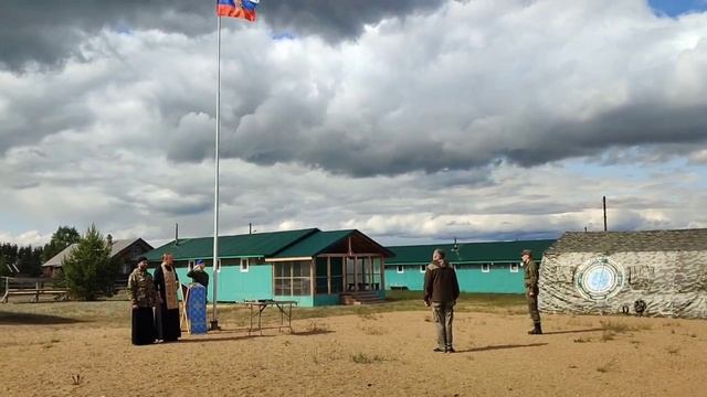 Открытие первой смены Детского православного лагеря «Архистратиг». 22 июня 2025 года, дер. Засурье.