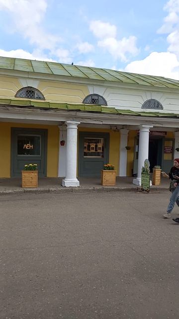 Торговые ряды в Костроме #путешествия  #тревелблог