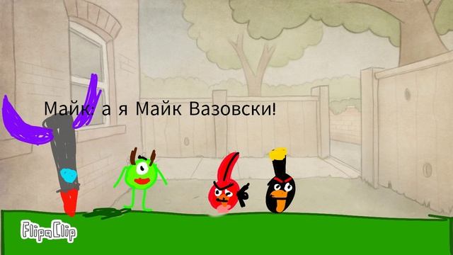 Защита галактики - сбежавший