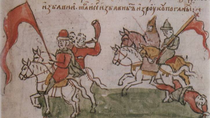 Ярославль. У истоков государства российского.