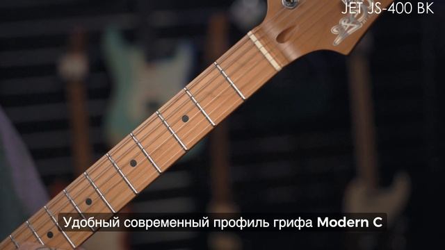 Электрогитара Jet JS-400 BK