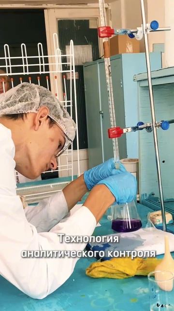 Демэкзамены