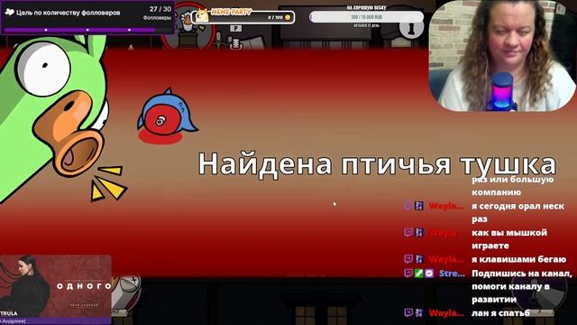 У ВАЛЕНТИНЫ РАСПОКОВКА ПОДАРКА