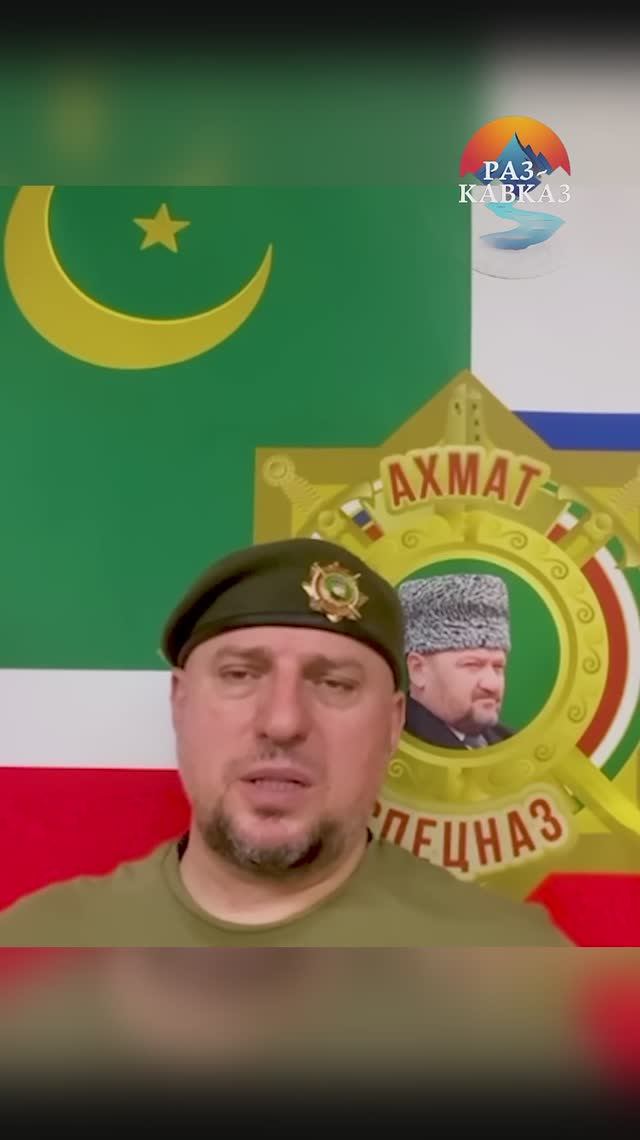 Апти Алаудинов Русской общине: "Вас ждут на фронте