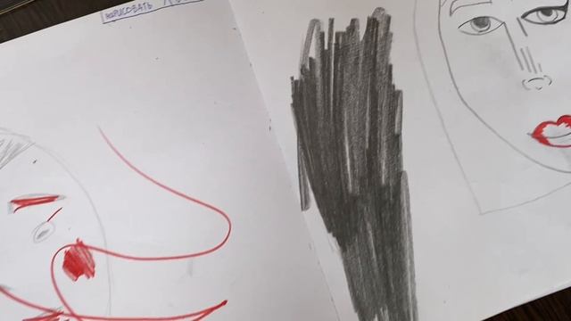 не знаю что снимать