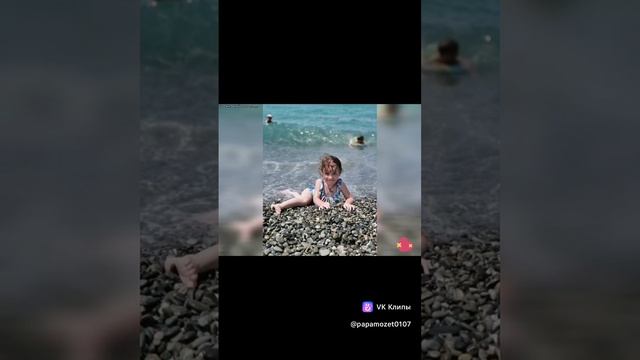 Ангел.mp4