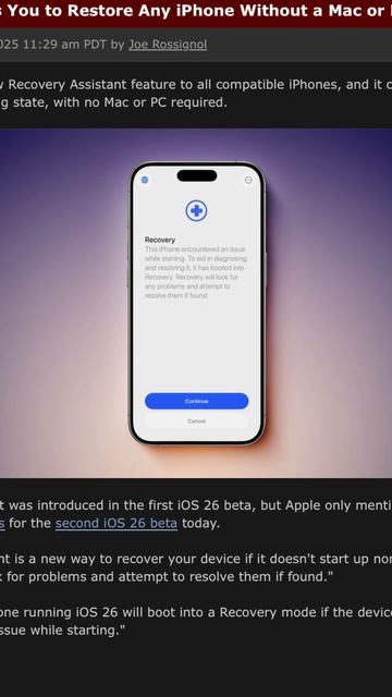 iOS 26 Beta 2 ЧТО НОВОГО ?