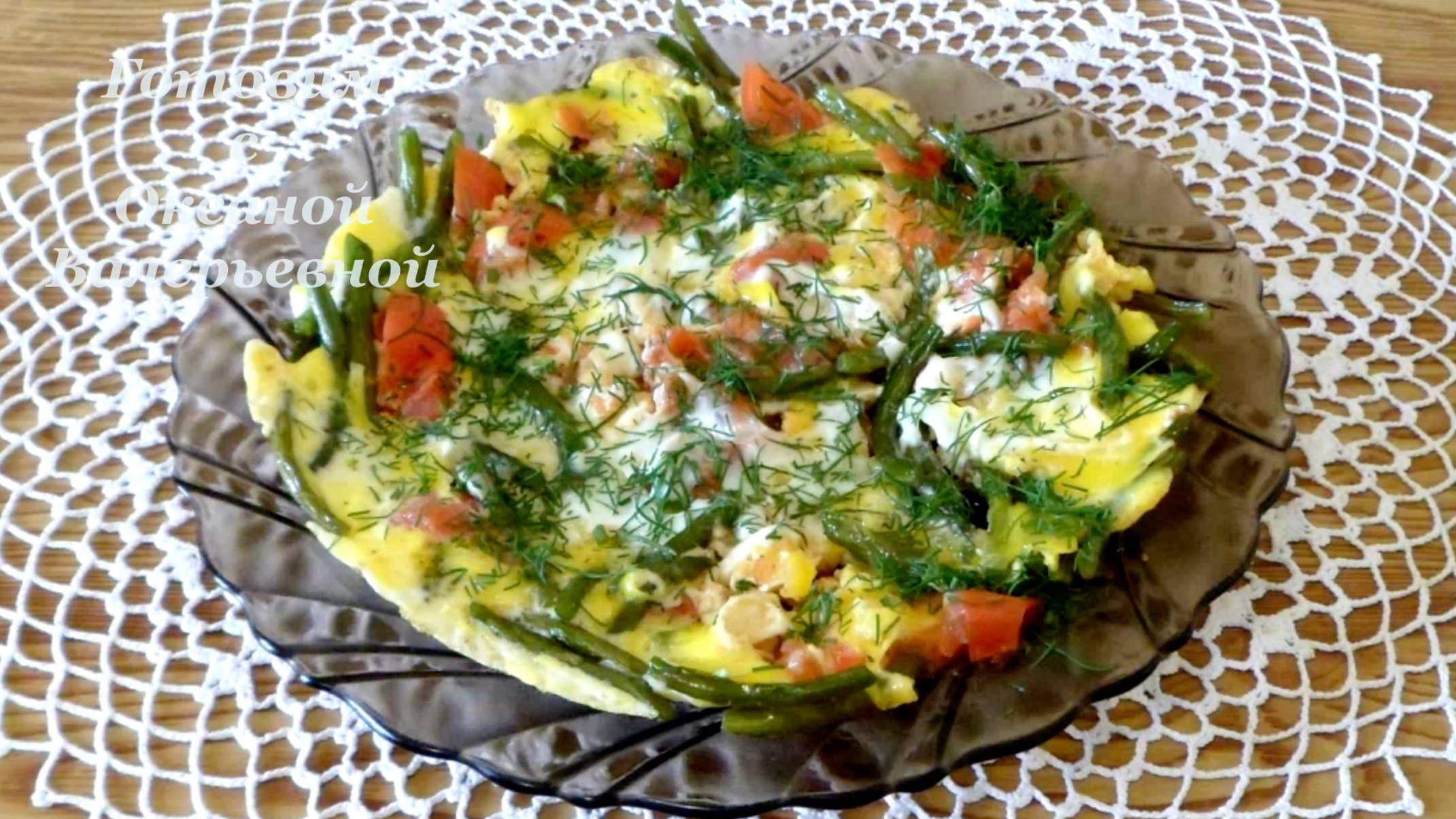 Чесночные стрелки жареные с яйцом и помидором. Вкусно, быстро, просто. Готовим с Оксаной Валерьевной