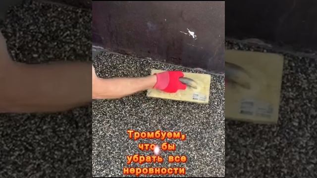 VID-20250623-WA0016.mp4