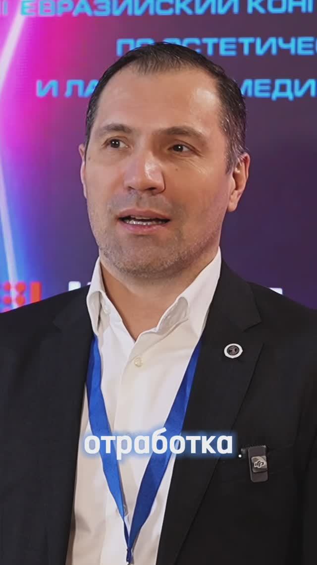 ECALM2025