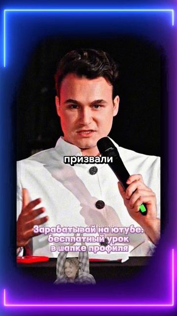 Арсен_Маркарян_размазал_Николая_Соболева_#shorts_#мотивациянауспех