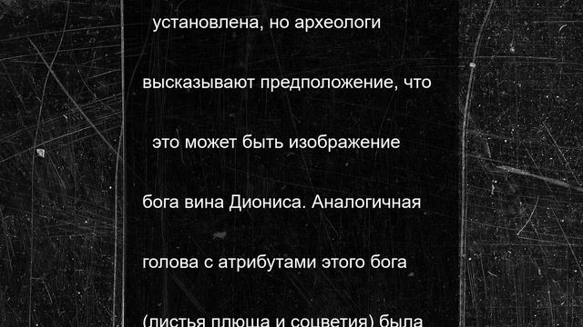 Огромную мраморную голову неизвестной статуи нашли на раскопках в Италии