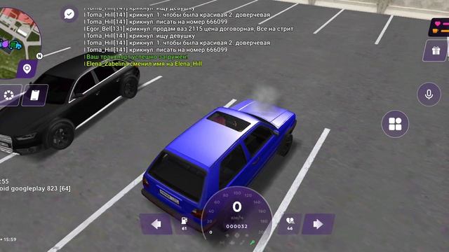 💵Коплю на тир в г. Арзамас часть Авторынок 2.🚘