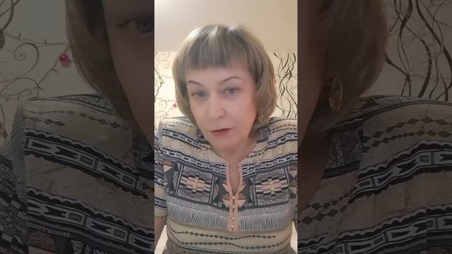 Как правильно говорить