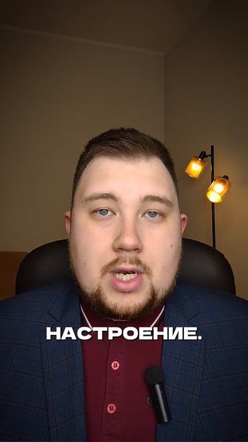 Польза разговорной терапии