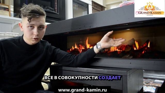 Opti v электрический очаг !