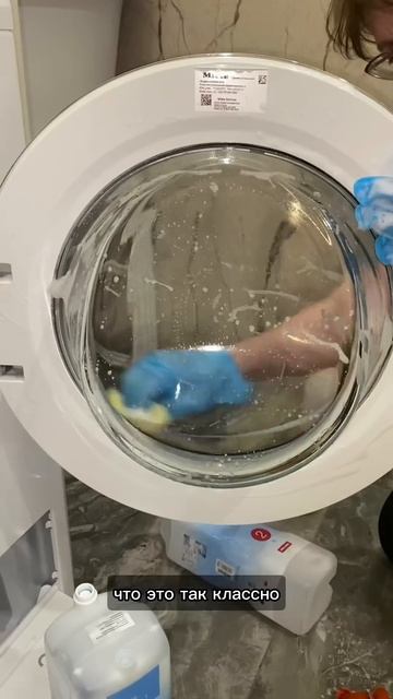 Эта услуга не для всех⁉️ #клинингмосква #ремонт #cleaning #уборка