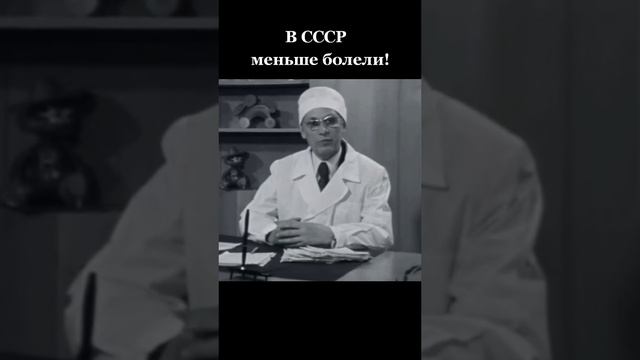 польза организму!