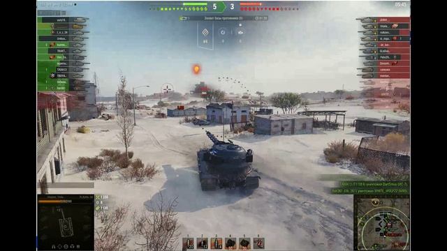 Выстрел в спину