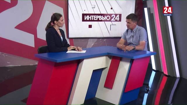 Интервью 24. Артём Шевкопляс. Выпуск от 24.06.25