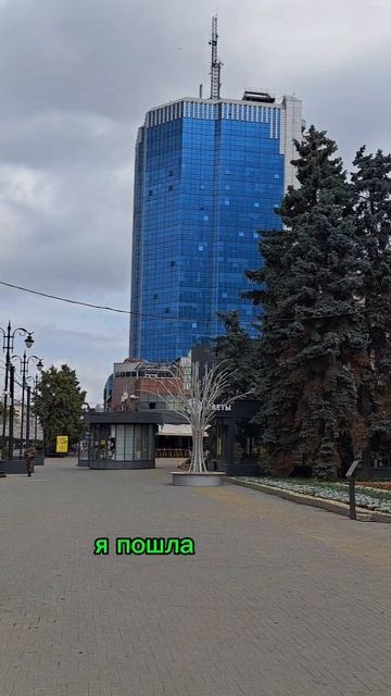 Новинка от Вкусно и Точка.