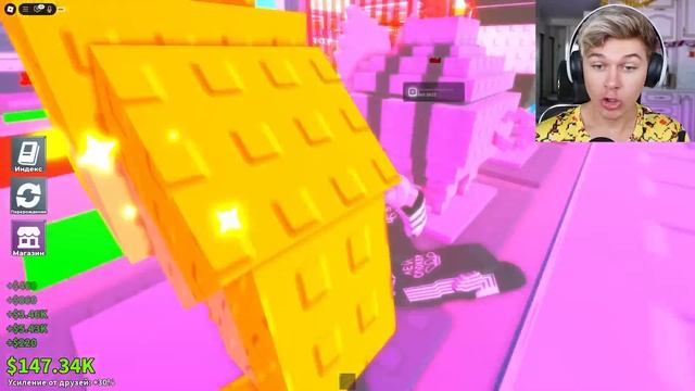 ЧИТЕРСКИЙ МЕТОД ✅ От НУЛЯ До ПРО В УКРАДИ БРЕЙНРОТ РОБЛОКС  Steel Brainrot Roblox