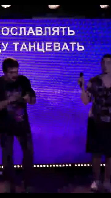 Буду как царь Давид!!! #песнипоклонения