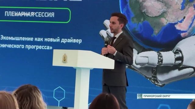 24.06.2025 Генеральный директор Общества «Знание» провёл открытую дискуссию