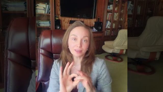 Как принимать верные решения?