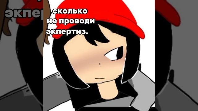 Обломки чувств.