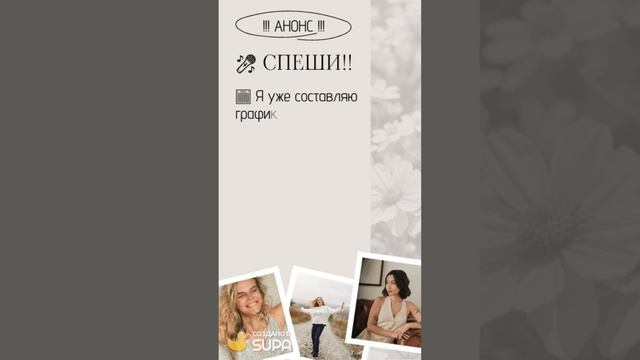 Ищу экспертов для прямых эфиров ВКонтакте, присоединиться https://vk.com/wall257902519_16314