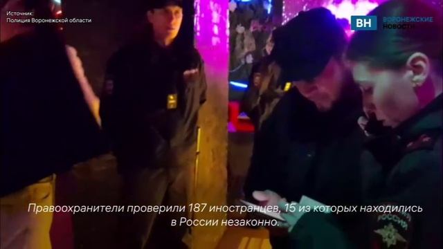 В Воронеже выявили 15 незаконных мигрантов