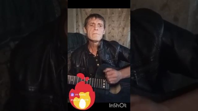 От героев былых времён.