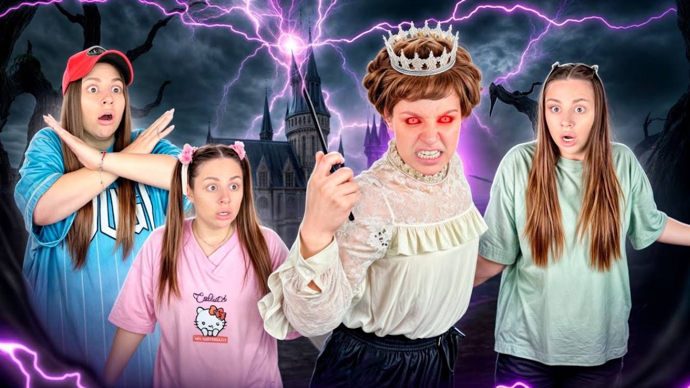 ТРИ СЕСТРЫ РАЗОЗЛИЛИ ФЕЮ. Kukla Loli