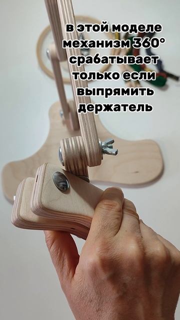 Как выбрать держатель для пялец #всемпоброшке