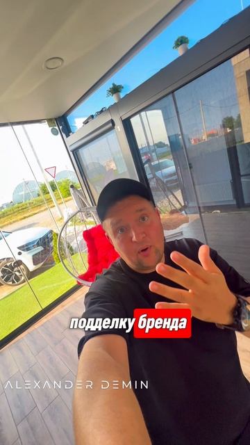 Безрамное остекление террас веранд беседок