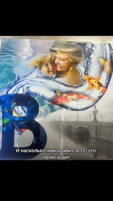 Арт- челлендж ассоциативный алфавит