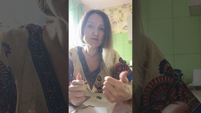 Ритуал чистки воском. Мои контакты 89052488276 вайбер, вацап, телеграмм пишите.